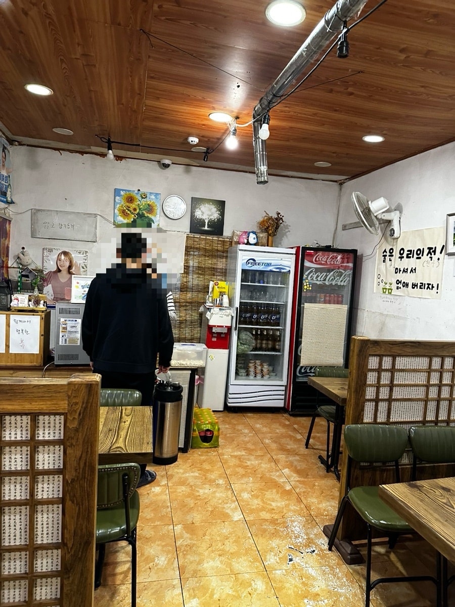 삼서통닭 사진 2