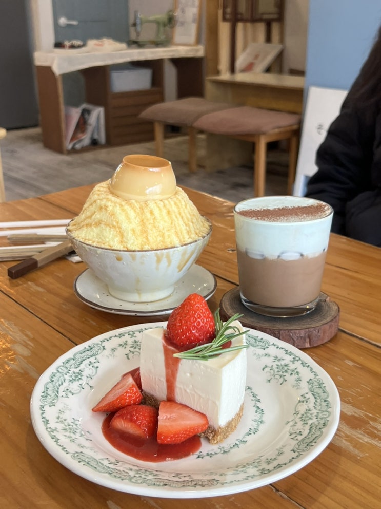 부산 전포동 디저트카페 푸딩빙수 러버커피 부산 전포동 디저트카페 푸딩빙수 러버커피