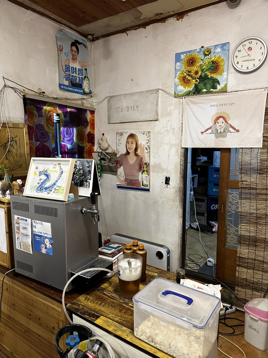 삼서통닭 사진 3