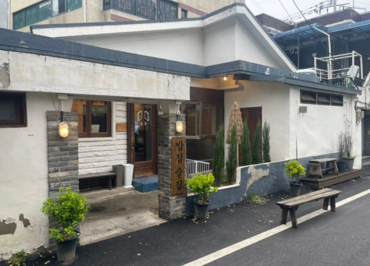  전대 정문 분위기 좋은 카레 맛집 '골목' 솔직한 후기ㅣ위치, 추천 메뉴, 주차, 영업 시간