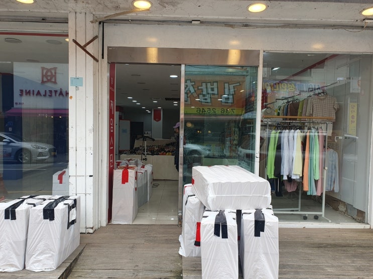 논산 카드단말기 설치 논산 반월동 풍기인견 설치 후기 - 대전포스기 카드기
