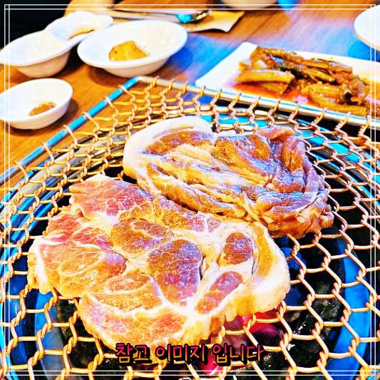  생방송투데이 동탄 동탄2 인천생갈비 돼지갈비 소문의맛집 연매출 22억 천연 양념갈비 돼지생갈비 젓갈볶음밥 맛집 솔직 후기 및 리뷰