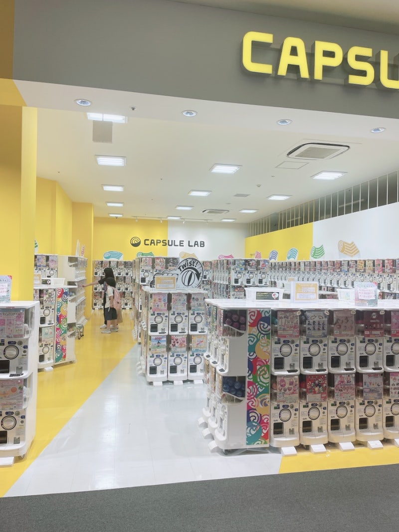 일본의 캡슐게임 사업 : 네이버 블로그