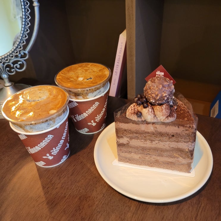  송파역카페:[논노난나]후기/ 넘 맛있는 고소한 비엔나 커피와 폭신한 카스테라