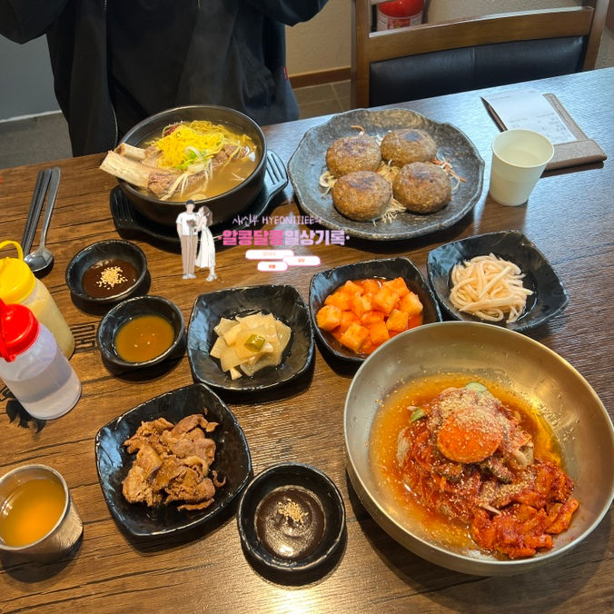  우이동 맛집 419 맛집 : 돌판집(Feat.맛있는 녀석들)