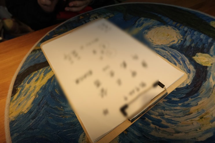  신림사주잘보는곳  해인 사주타로!