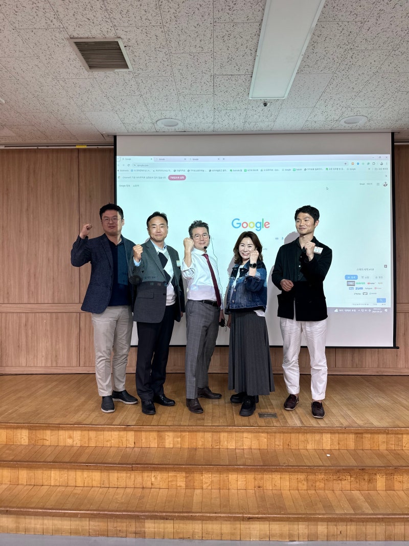 고마최고 16기 1회차(04/25)&헤르젠