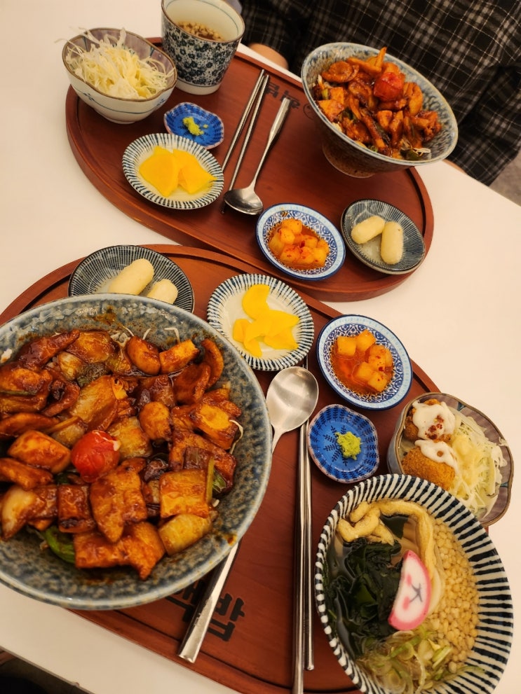  [의정부] 의정부역 맛있는 가정식 덮밥 맛집 핵밥 의정부점 항정살 덮밥 추천