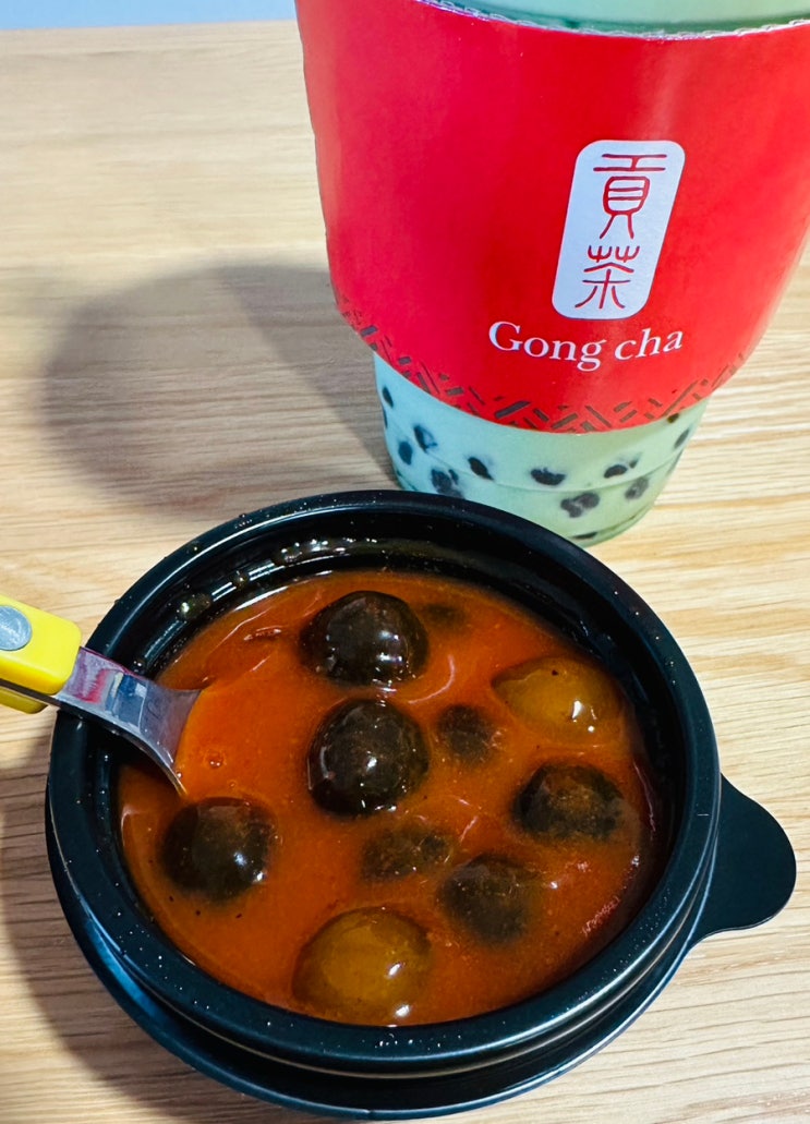  [일상] 공차 펄볶이& 최애 메뉴 제주그린밀크티+펄/ 펄볶이 칼로리