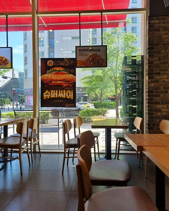 맘스터치 강남세곡점 사진 2