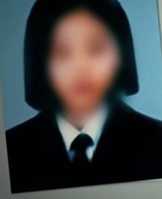  그것이 알고싶다 꼬꼬무 레전드편 포천 매니큐어 살인 사건 (엄현아양 살인사건)