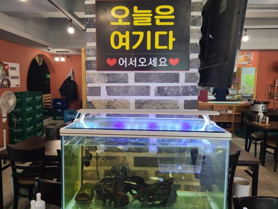 해화루 사진 6