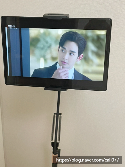  신지모루 핸드폰 태블릿 거치대 사용 후기