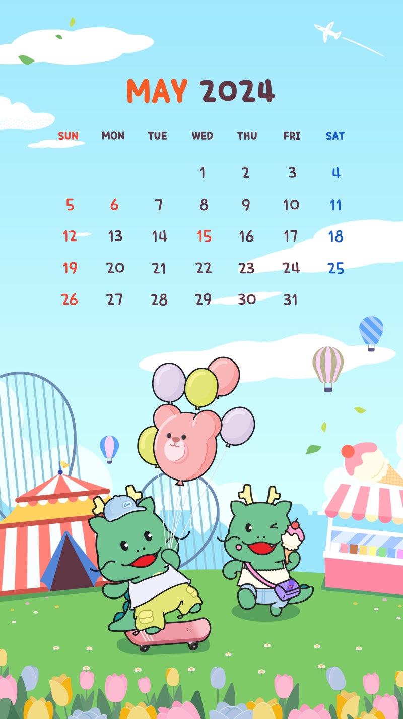 조아용 배경화면] 5월 조아용 배경화면을 다운받아 사용하세용 !🎡 : 네이버 블로그, image size:800x1426