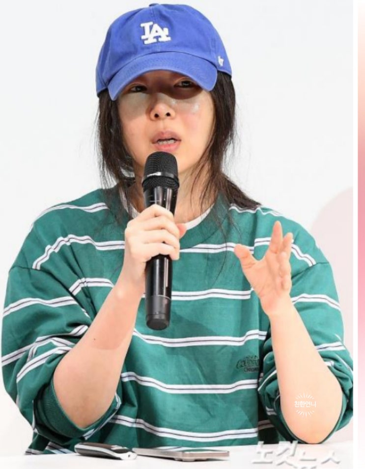  민희진 티셔츠, 스트라이프 롱슬리브 맨투맨과 모자 볼캡 브랜드