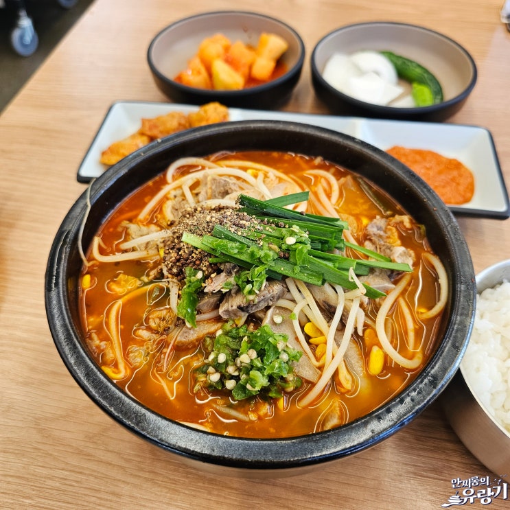  모란 나진국밥 점심식사 해장하기 좋은 모란역 국밥집