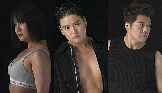 박나래 파격 의상.이장우 단독 촬영 전현무 팜유 바프 전우애 브로맨스 나혼자 산다 박나래 파격 의상.이장우 단독 촬영 전현무 팜유 바프 전우애 브로맨스 나혼자 산다