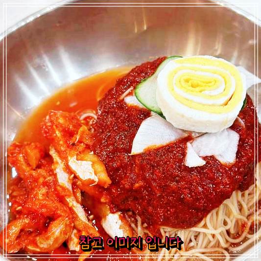  이제야 알게된 강남 양재역 뱅뱅막국수 참기름막국수과 들기름막국수 코다리막국수 맛집, 생방송투데이 특집 탐방