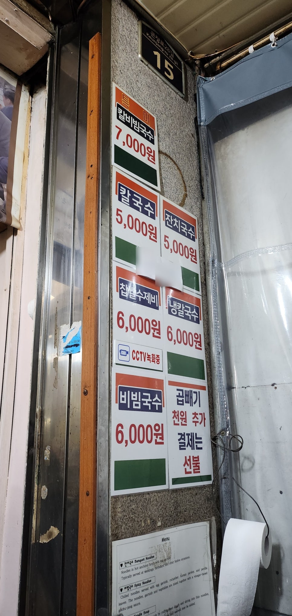 [대구 여행의 꽃 서문시장]먹거리 볼거리 천국 대구여행의 꽃 대구 서문시장에서 신나게 놀아보기 관련 사진