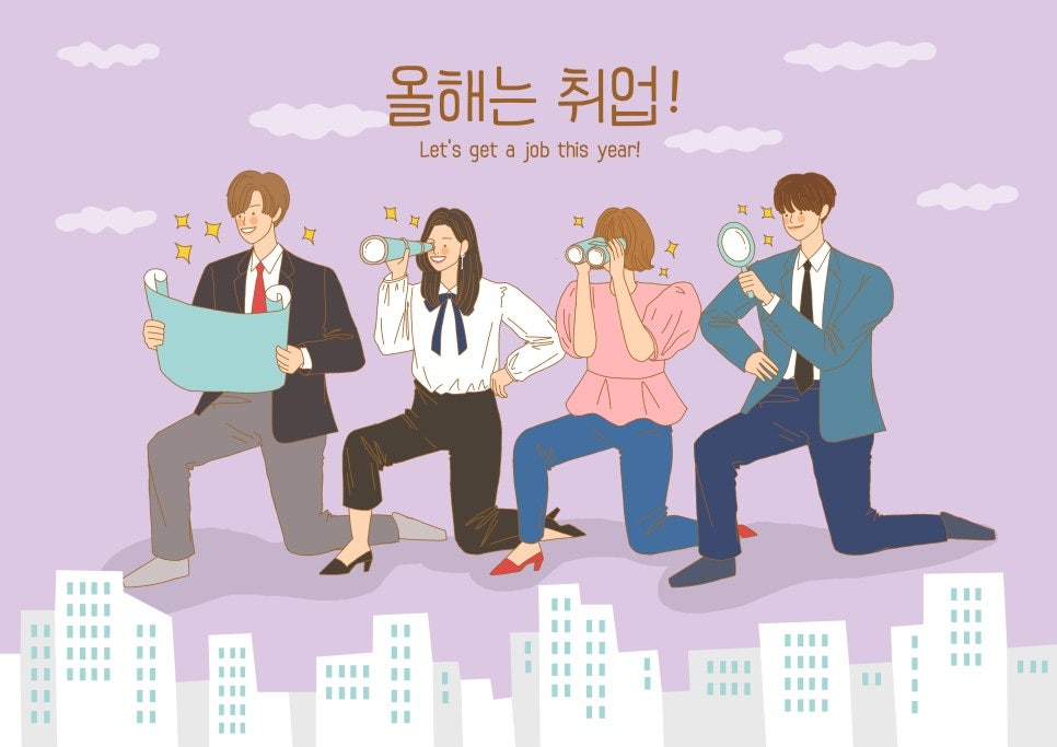 내포신교동짬뽕 사진 1