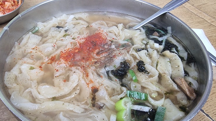  황학동맛집 '할아버지칼국수'