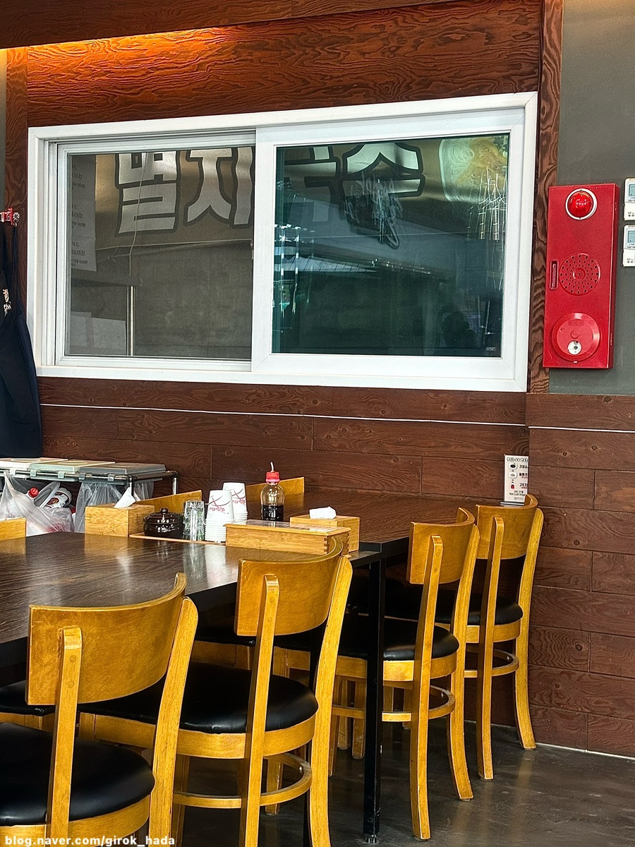 울엄마양평해장국 입장점 사진 1