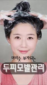 <b>김제동 이경규</b>, 오해 풀기, 코미디 듀오의 재결합