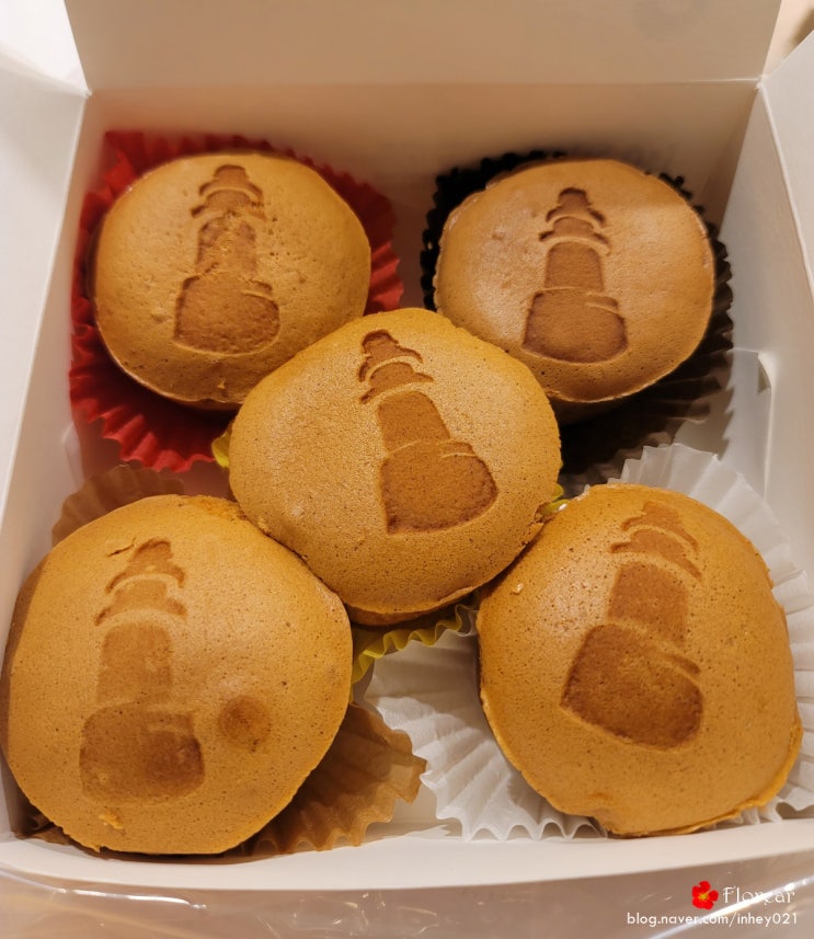 오이도명물 등대빵 간식으로 딱인 5가지 맛 빵 선물세트 오이도명물 등대빵 간식으로 딱인 5가지 맛 빵 선물세트