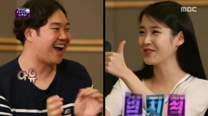 무한도전 출연했던 <b>유재환</b>, 결혼 앞둔 상태로 <b>작곡비 사기</b>에... 