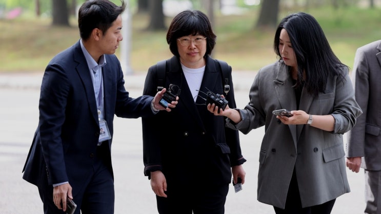 [<b>채상병</b> 순직수사 외압사건] <b>공수처</b>, <b>유재은</b> 국방부 법무관리관... 