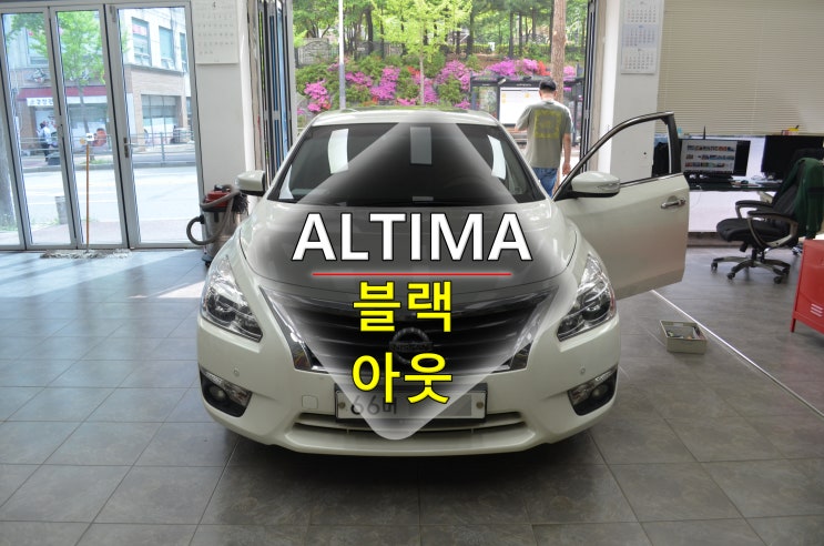  닛산 알티마 네비수리 - 아이머큐리 T1 전원불량 블랙아웃 메인보드 고장수리
