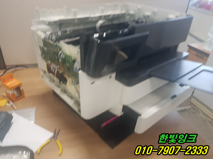 인천 남동구 만수동 HP7740 무한잉크 프린터수리 잉크공급불량 소모품시스템문제 출장 점검 서비스