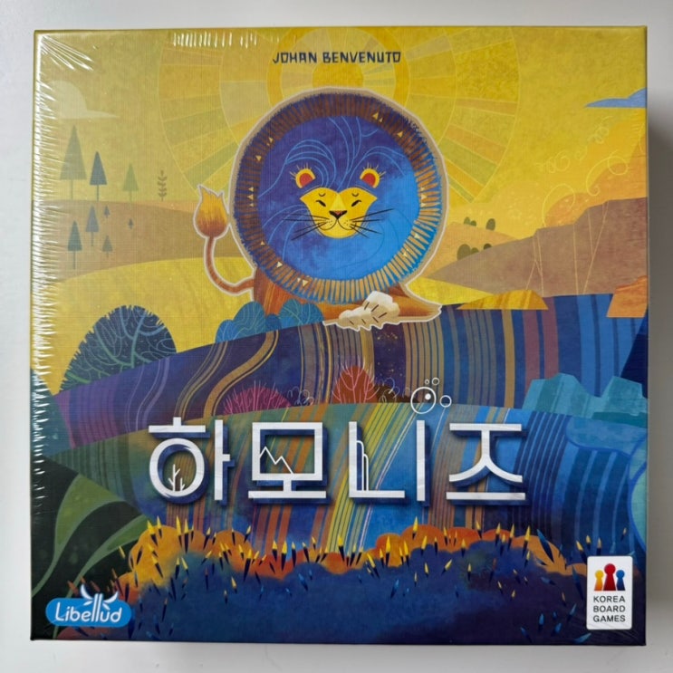 동물들이 어울려 살아갈 수 있는 환경을 만드는 게임 <하모니즈> 개봉기 동물들이 어울려 살아갈 수 있는 환경을 만드는 게임 <하모니즈> 개봉기