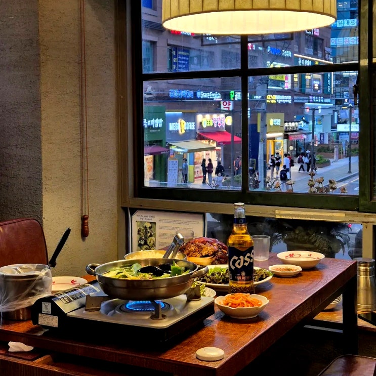  한티역 맛집 야들야들 족발 최고 오목집