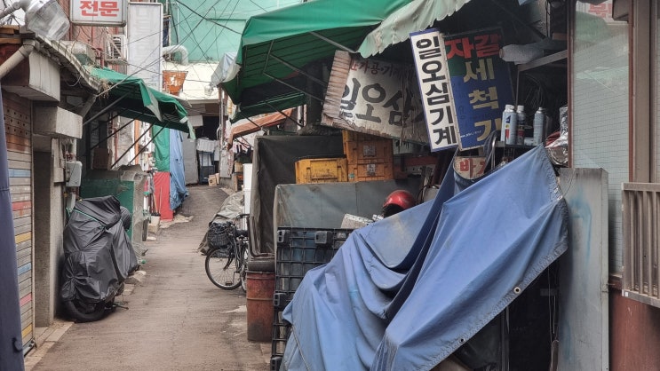  [골목기행] 휴일의 황학동 주방용품거리