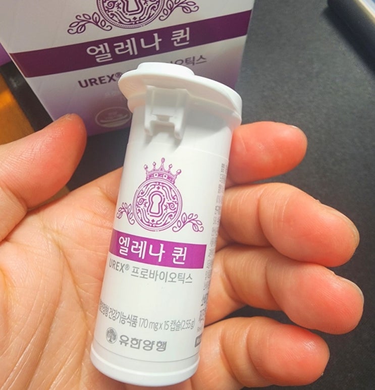  엘레나 퀸 질유산균 UREX 프로바이오틱스 여성유산균 추천