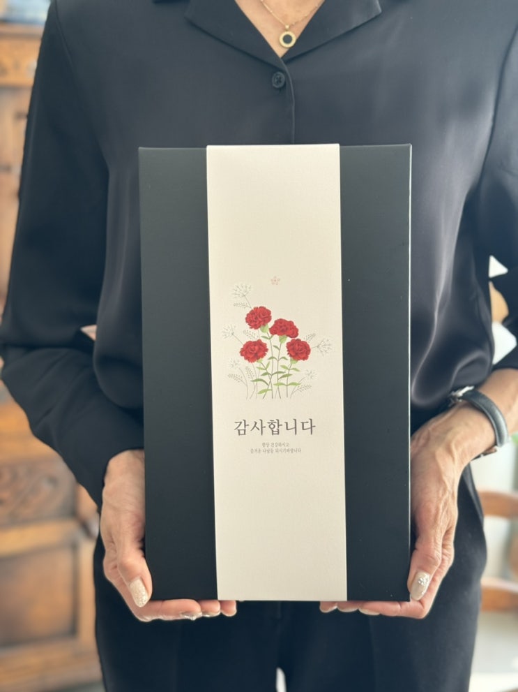 어버이날선물 세트 도라지정과 해오름 한식 디저트 선물 찻차리 어버이날선물 세트 도라지정과 해오름 한식 디저트 선물 찻차리