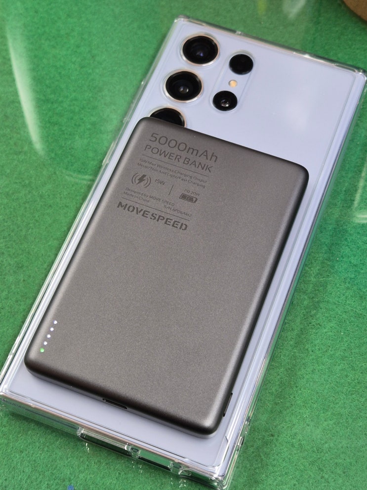  (제품 리뷰) 일상용으론 딱 좋은 보조배터리 -5000mAh 무브스피트 맥세이프 보조배터리-