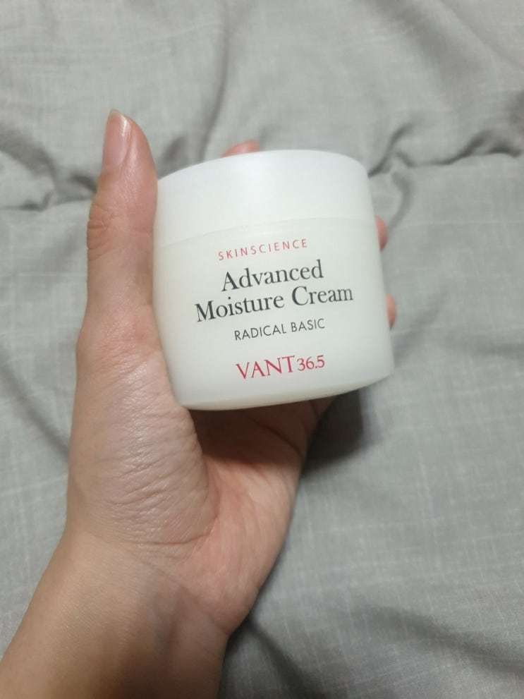  VANT365 어드밴스드 모이스처 크림 요즘 보기드문 수분크림 !!