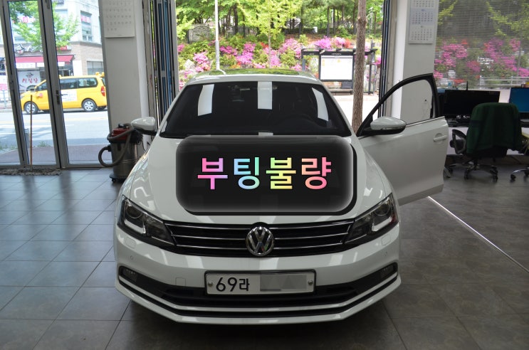  폭스바겐 제타 RNS510 오디오 부팅불량 로고에서 꺼졌다 켜졌다 반복 메인보드 고장수리