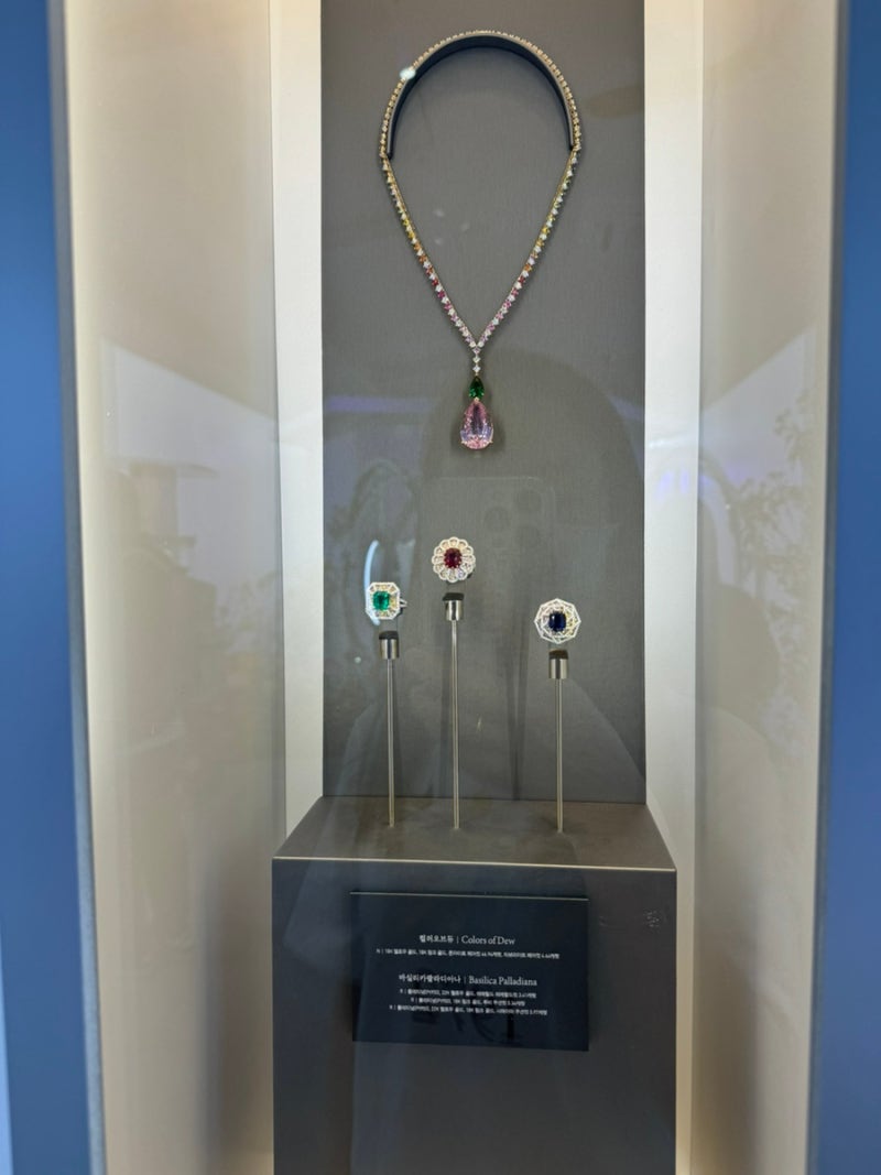 전시회]골든듀 창립 35주년 기념 팝업 전시/헤리티지&비욘드 : 네이버 블로그