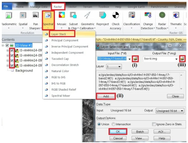  Erdas 어다스 이매진을 사용한 이미지의 밴드 결합(layer stack), 일부 자르기(subset) 및 전체 합치기(mosaic)