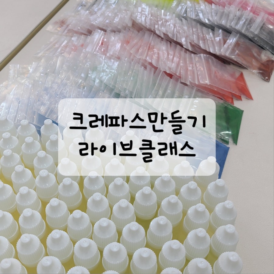 수앤수 사진 2