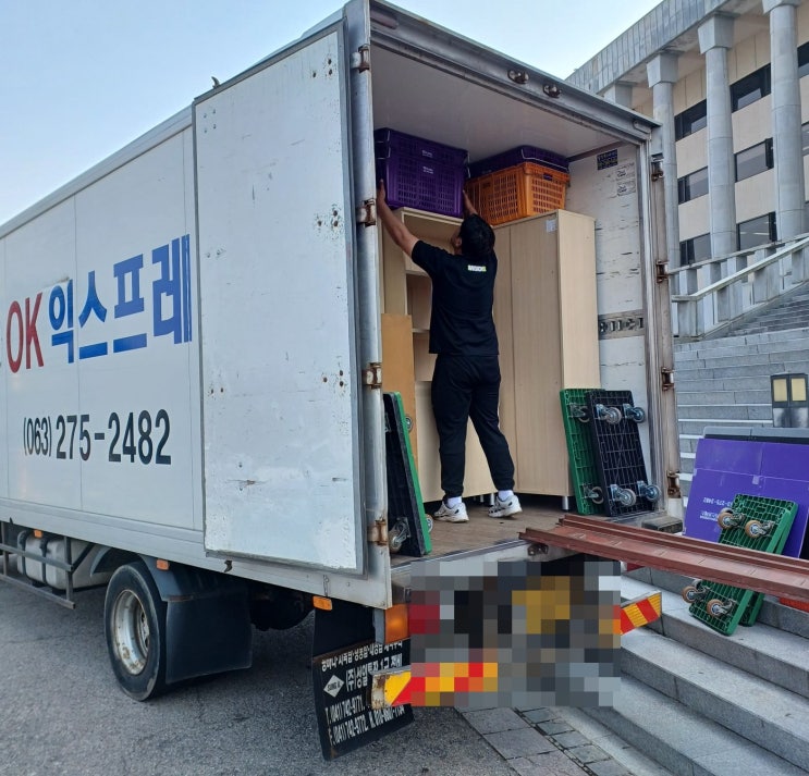  익산포장이사 마지막까지 실망없는 업체