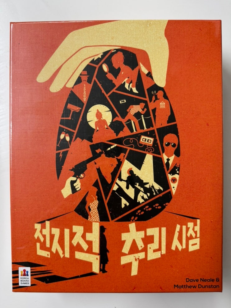 알파 플레이어?! 그게 뭐야...!!? <전지적 추리시점> 개봉기 알파 플레이어?! 그게 뭐야...!!? <전지적 추리시점> 개봉기
