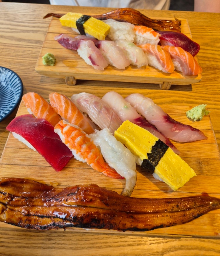  광교 카페거리 오늘의초밥 진짜 맛집 인정이돠