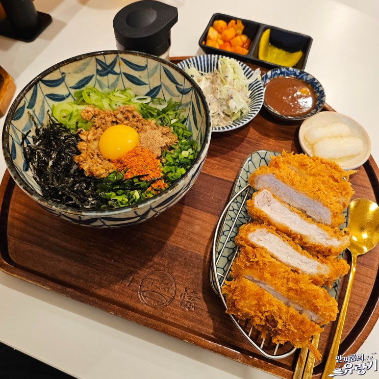  모란역 혼밥 하기 좋은 모란 백소정 마제소바 돈카츠