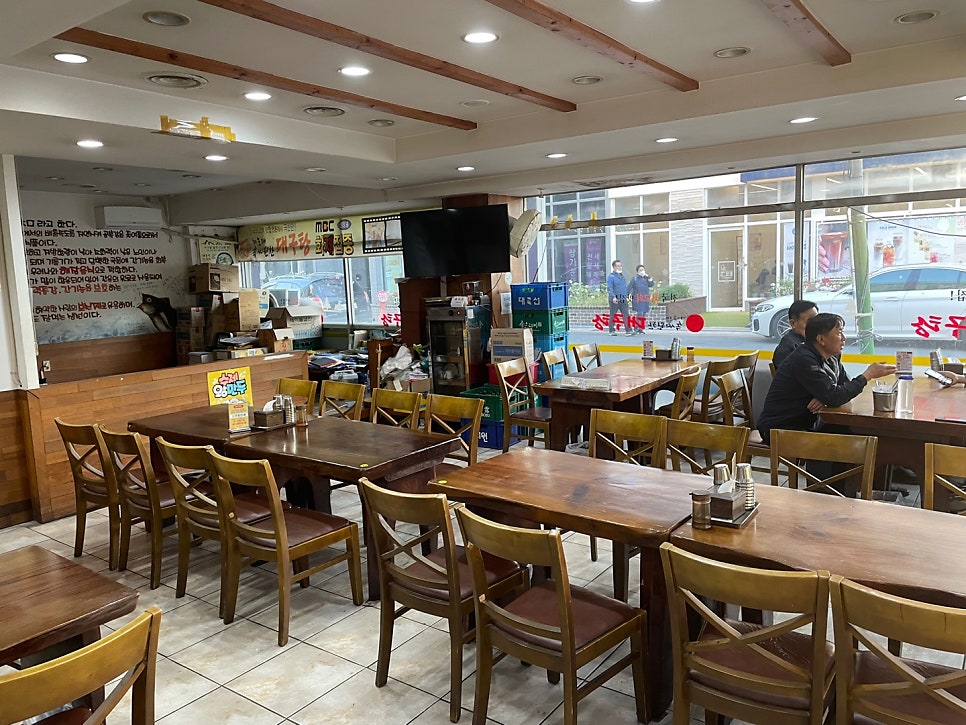 해운대속씨원한대구탕 사상점 사진 4
