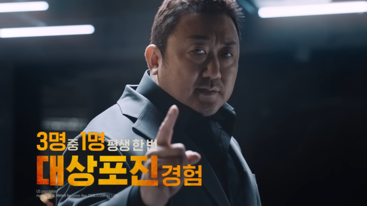  한남동 이비인후과 대상포진 백신