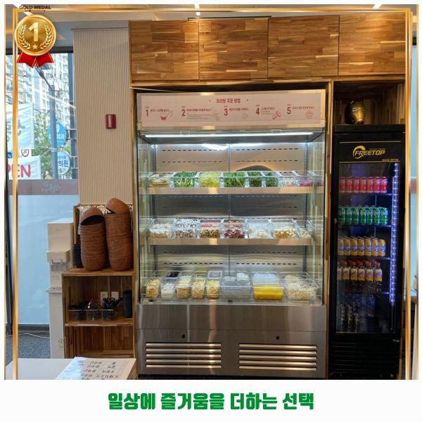 신룽푸마라탕 삼육대점 사진 3